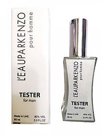 Kэnzo l`eau par Kэnzo pour homme - Tester 60ml