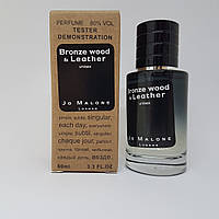 Духи Jo Malone Bronze Wood and Leather - Selective Tester 60ml Парфюм