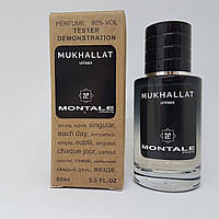 Духи Montale Mukhallat - Selective Tester 60ml Парфюм