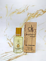 CK Euphoria Blossom - Egypt oil 12ml