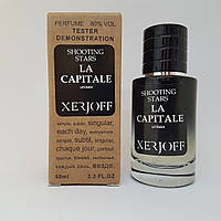 Духи Xerjoff Shooting Stars La Capitale - Selective Tester 60ml Парфюм