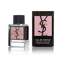 Yves Saint Laurent Mon Paris - Mini Parfume 50ml (42034)