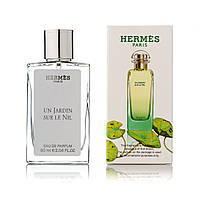 Духи Hrmes Un Jardin Sur Le Nil - Travel 60ml Женский парфюм Люкс