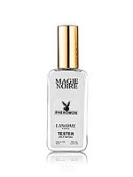 Lancome Magie Noire - Pheromon Tester 65ml