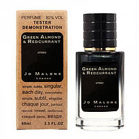 Духи Jo Malone Green Almond & Redcurrant - Selective Tester 60ml Парфюм