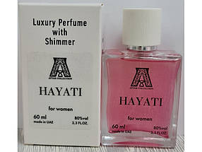 Attar Collection Hayati - Luxury Shimmer 60ml
