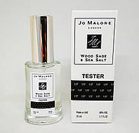 Jo Malone Wood Sage and Sea Salt - Tester 35ml