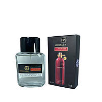 Montale Red Vetiver - Free Tester 60 ml