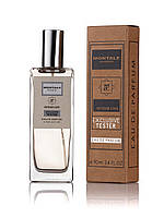 Montale Intense Caf? - Exclusive Tester 70ml