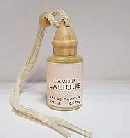 Ароматизатор в авто масляный Lalique L`Amour 15ml