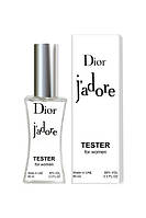 CD Jador - Tester 60ml