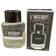 Gvenchy L'Interdit 3x15ml - Trio Bag