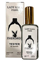 Lady Gaga Fame - Pheromon Tester 65ml