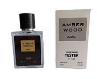 Ajmal Amber Wood - Quadro Tester 60ml