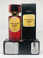 Memo French Leather - Tester 58ml