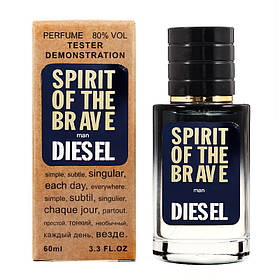 Diesel Spirit Of The Brave - Selective Tester 60ml