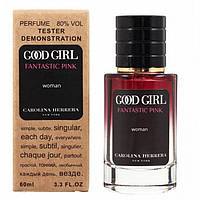 Духи Carolina Herrera Good Girl Fantastic Pink - Selective Tester 60ml Парфюм