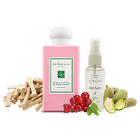 Jo Malone Green Almond & Redcurrant - Parfum Analogue 68 ml