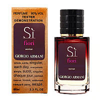 Духи Giorgio Armani Si Fiori - Selective Tester 60ml Парфюм