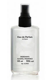 Victoria's Secret Very Sexy Now - Parfum Analogue 65ml