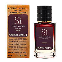 Духи Giorgio Armani Si Intense - Selective Tester 60ml Парфюм