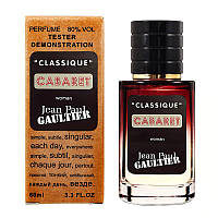 Духи Jean Paul Gaultier Classique Cabaret - Selective Tester 60ml Парфюм