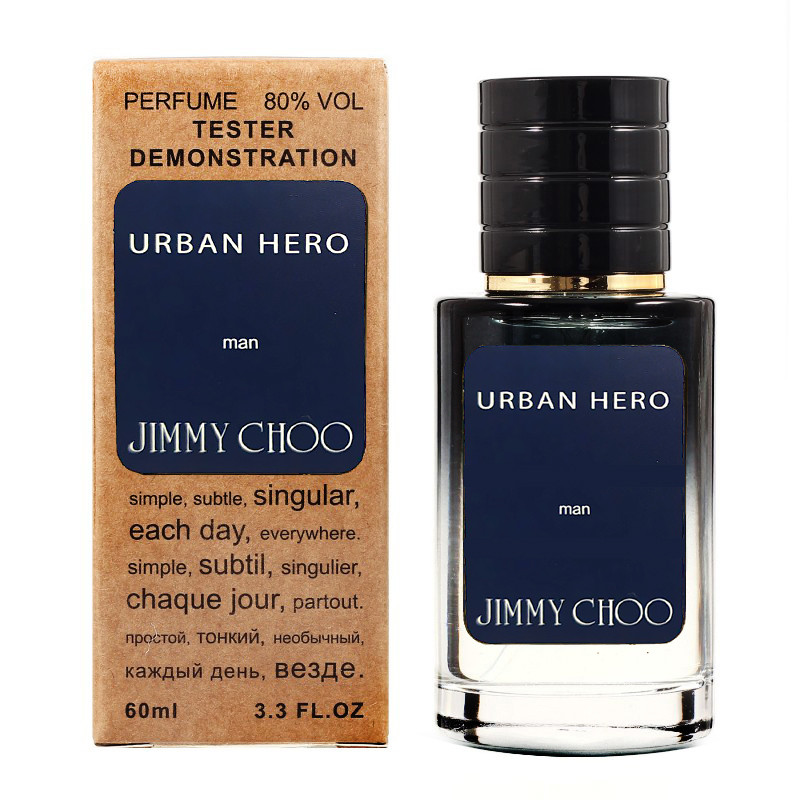 Jimmy Choo Urban Hero - Selective Tester 60ml