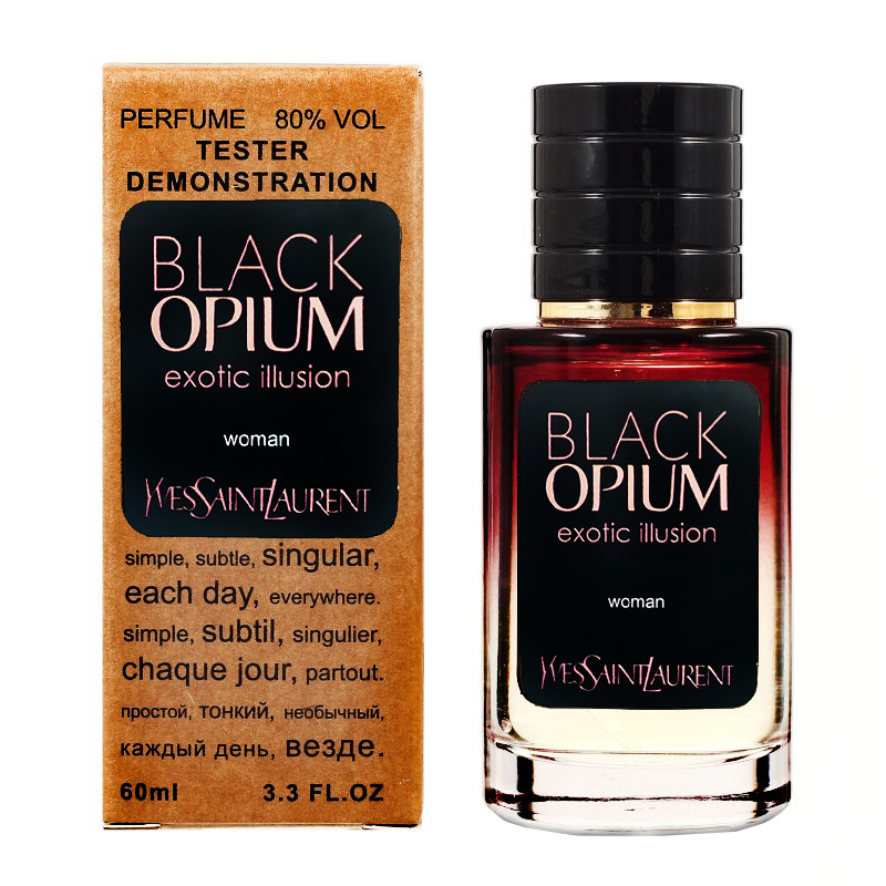 Духи Yves Saint Laurent Black Opium Exotic Illusion - Selective Tester 60ml Парфюм - фото 1 - id-p1538352329