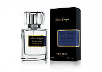 Atelier Cologne Cedre Atlas - Tester 63ml