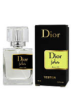 CD Jador - Tester 63ml