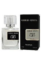 Giorgio Armani Acqua di Gio - Tester 63ml