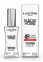 Lancome Magie Noire - Tester 60ml