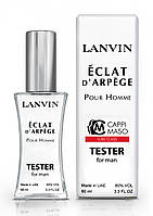 Lanvin Eclat d`Arpege pour homme - Tester 60ml