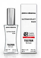 Paco Rabanne Ultraviolet man - Tester 60ml