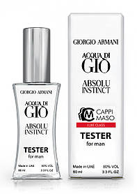 Giorgio Armani Acqua di Gio Absolu Instinct - Tester 60ml