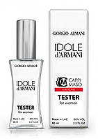 Giorgio Armani Idole D'armani - Tester 60ml