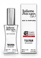 Juliette Has A Gun Not A Perfume - Tester 60ml