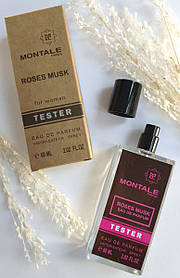 Парфюмированная вода унисекс Montale Roses Musk - Craft de Dubai 60ml