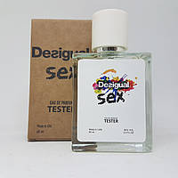 Desigual Sex - Quadro Tester 60ml