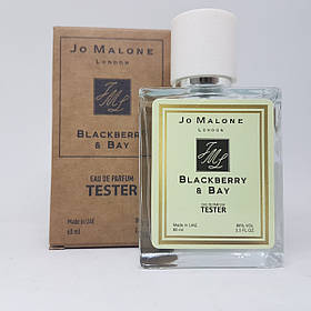 Jo Malone Blackberry and Bay - Quadro Tester 60ml