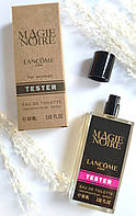 Парфюмированная женская вода Lancome Magie Noire - Craft de Dubai 60ml