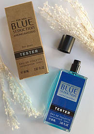 Парфюмированная мужская вода Antonio Banderas Blue Seduction - Craft de Dubai 60ml