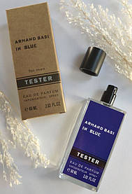 Парфюмированная мужская вода Armand Basi in Blue - Craft de Dubai 60ml