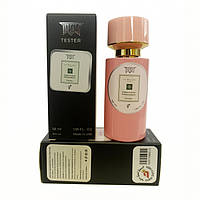 Jo Malone Green Almond and Redcurrant - Tester 58ml