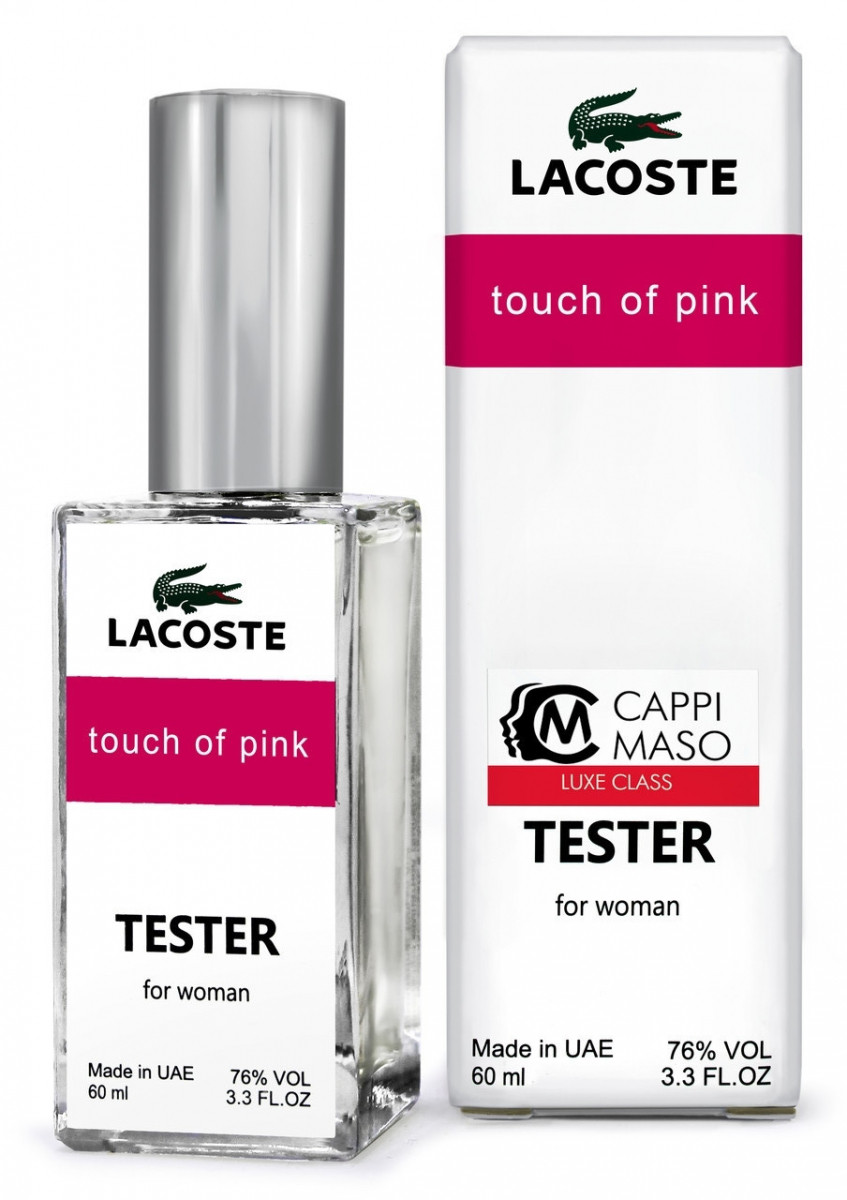 Lacoste touch of pink tester online