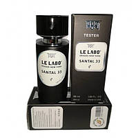 Le Labo Santal 33 - Tester 58ml