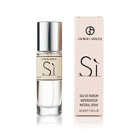 Giorgio Armani Si Eau de Parfum - Tube Aroma 40ml