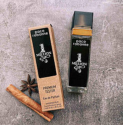 Premium Tester 40ml для чоловіків