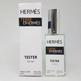 Hrmes Terre d'Hrmes - Dubai Tester 60ml