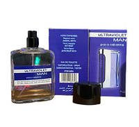 Paco Rabanne Ultraviolet Man - Free Tester 60ml